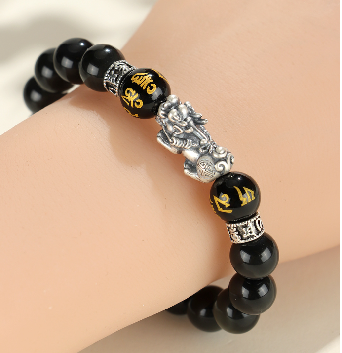 Huaxia Treasures Natural Black Obsidian Pixiu Feng Shui Wealth Bracelet