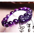 Huaxia Treasures Natural Amethyst Pixiu Bracelet - Feng Shui Wealth & Protection Jewelry