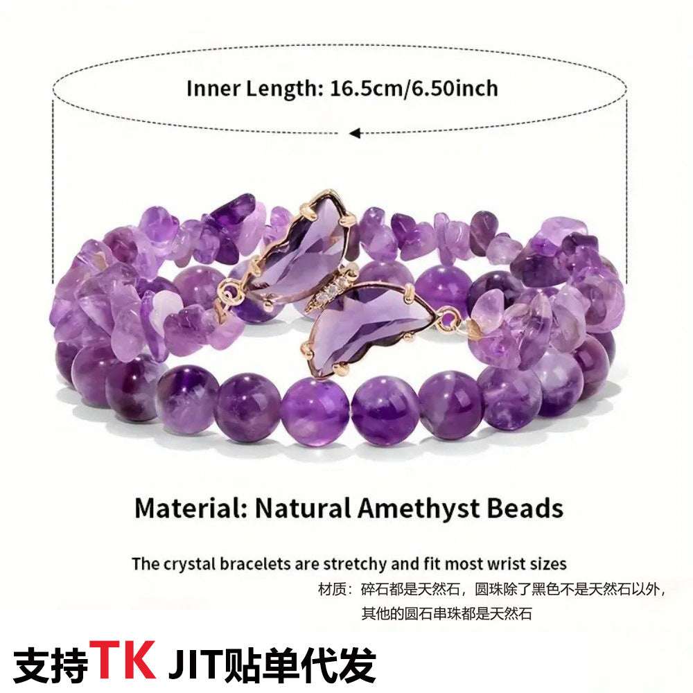 Natural Amethyst Butterfly Bracelet - Women’s Crystal Gift