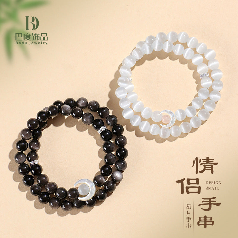 Huaxia Treasures Dual-Variety Moon Charm Bracelet - Black Obsidian & Tiger Eye Options