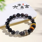 Huaxia Treasures Natural Black Obsidian OM MANI PADME HUM Spiritual Bracelet