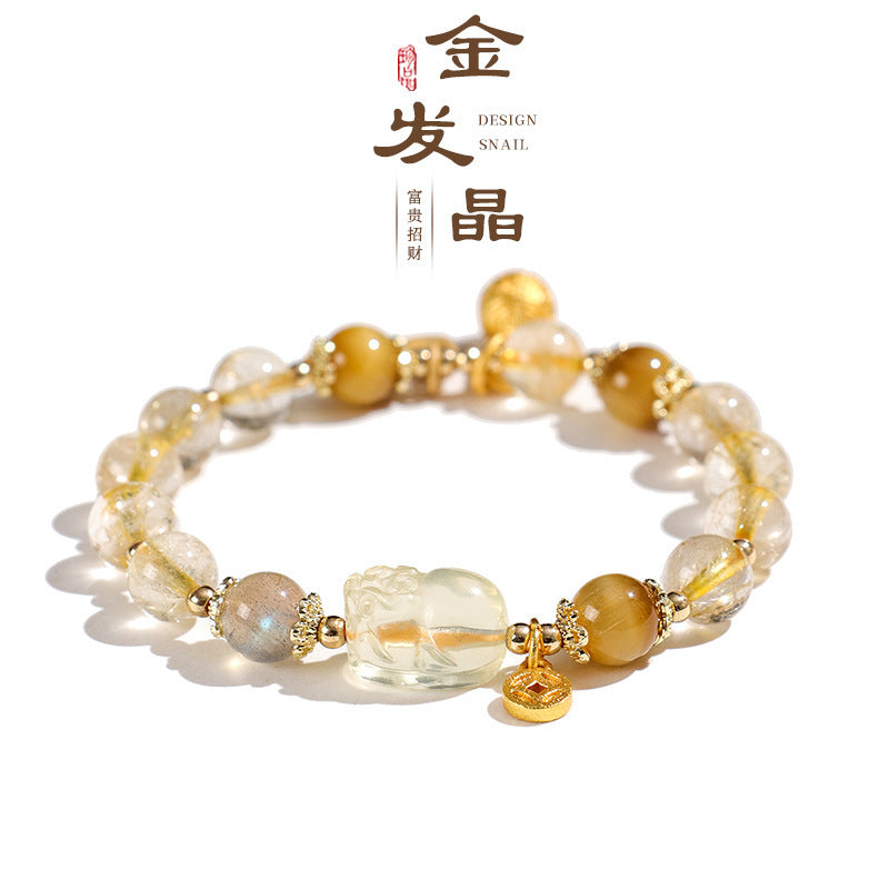 Huaxia Treasures Natural Citrine Pixiu Beaded Bracelet - Wealth & Protection