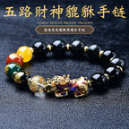 Huaxia Treasures Natural Black Obsidian Bracelet - Citrine, Red Crystal & Pixiu Charm