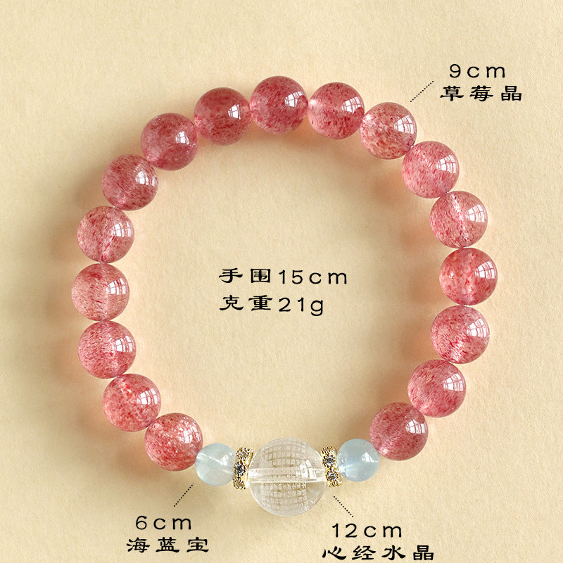 Huaxia Treasures Heart Sutra Bead Bracelet - Aquamarine & Rose Quartz Variants
