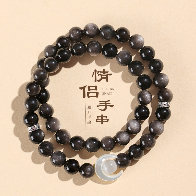 Huaxia Treasures Dual-Variety Moon Charm Bracelet - Black Obsidian & Tiger Eye Options