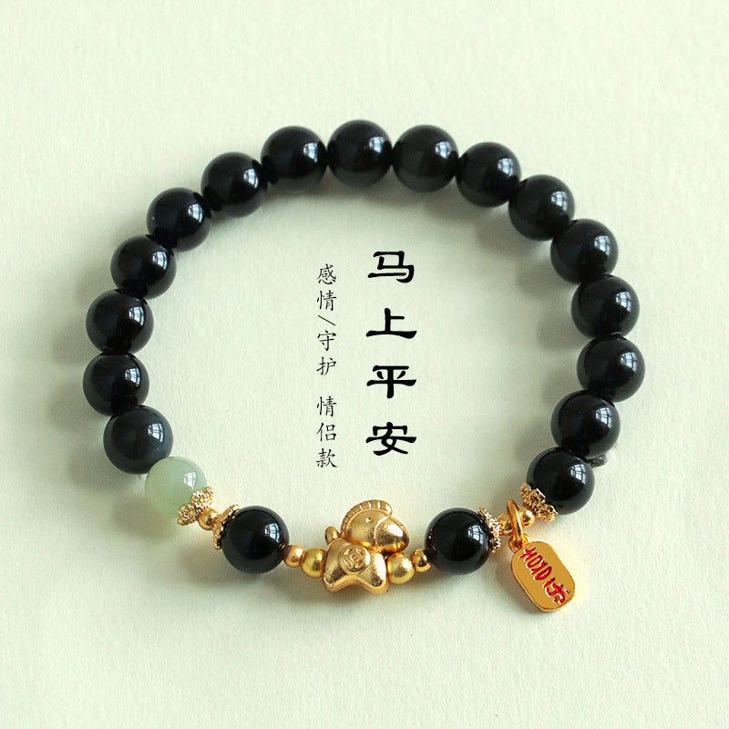 Huaxia Treasures Natural Black Obsidian/Carnelian & Jade Bead Chinese Zodiac Horse Bracelet