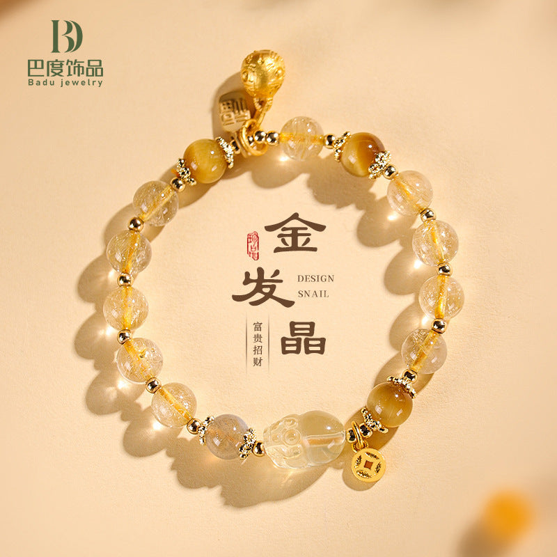 Huaxia Treasures Natural Citrine Pixiu Beaded Bracelet - Wealth & Protection