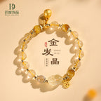 Huaxia Treasures Natural Citrine Pixiu Beaded Bracelet - Wealth & Protection