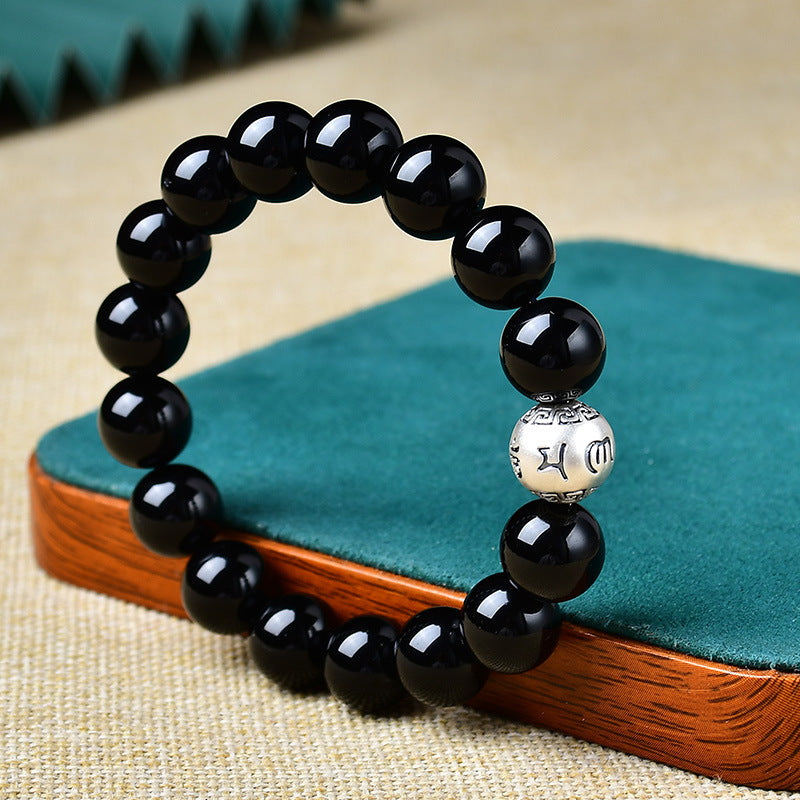 Huaxia Treasures Natural Black Obsidian OM MANI PADME HUM Bracelet