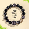 Natural Black Obsidian & Cat's Eye Lion Dance Bead Bracelet