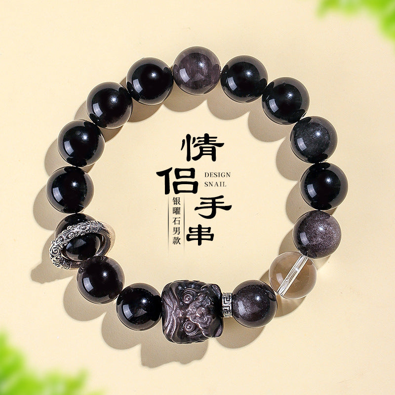 Huaxia Treasures Natural Black Obsidian & Cat's Eye Lion Dance Bead Feng Shui Bracelet