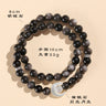 Dual-Variety Moon Charm Bracelet - Black Obsidian & Tiger Eye, Daily Wear Gemstone Jewelry