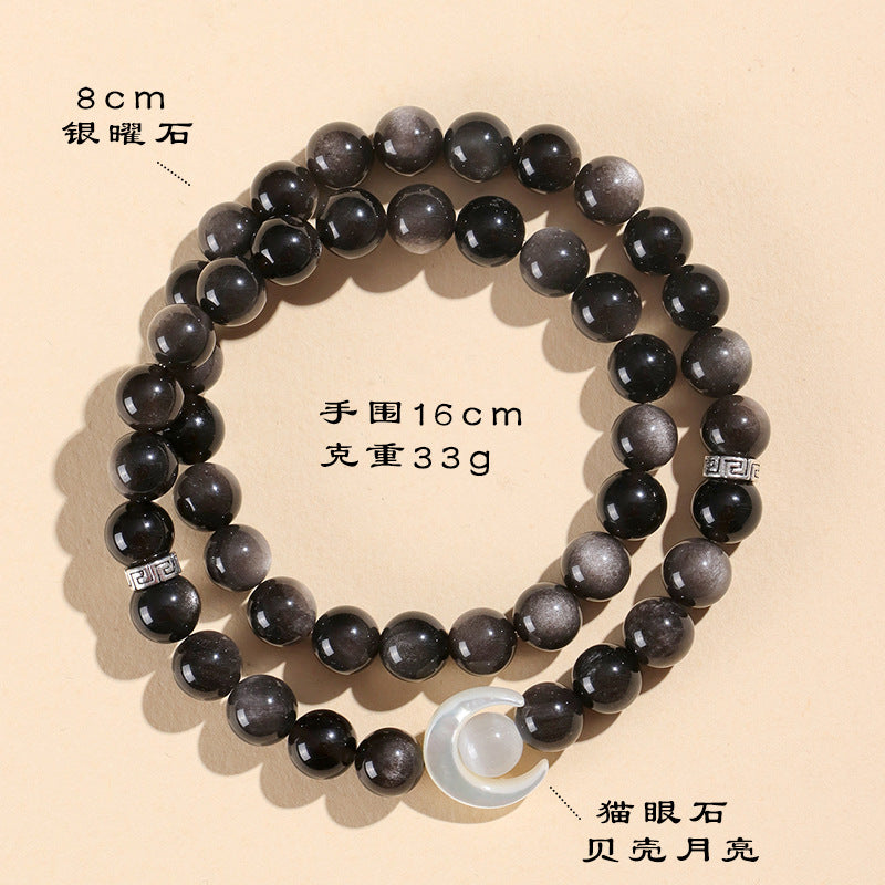 Huaxia Treasures Dual-Variety Moon Charm Bracelet - Black Obsidian & Tiger Eye Options