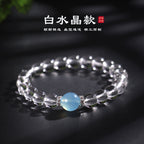 Huaxia Treasures Natural Clear Quartz Bracelet with Aquamarine Bead Accent