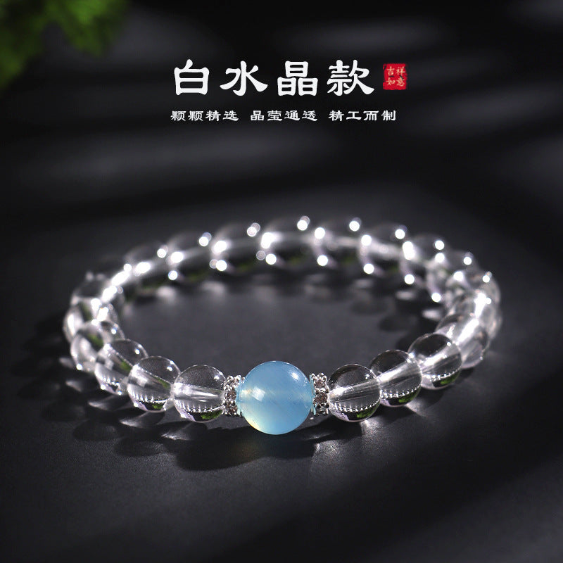Huaxia Treasures Natural Clear Quartz Bracelet with Aquamarine Bead Accent