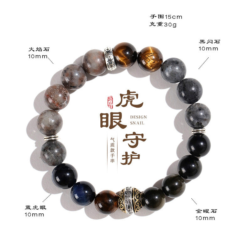 Huaxia Treasures Black Obsidian & Tiger Eye Bracelet - OM MANI PADME HUM Bead