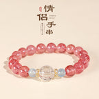 Huaxia Treasures Heart Sutra Bead Bracelet - Aquamarine & Rose Quartz Variants