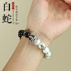 Huaxia Treasures Natural Obsidian & White Turquoise Snake Symbol Transformation Wisdom Bracelet