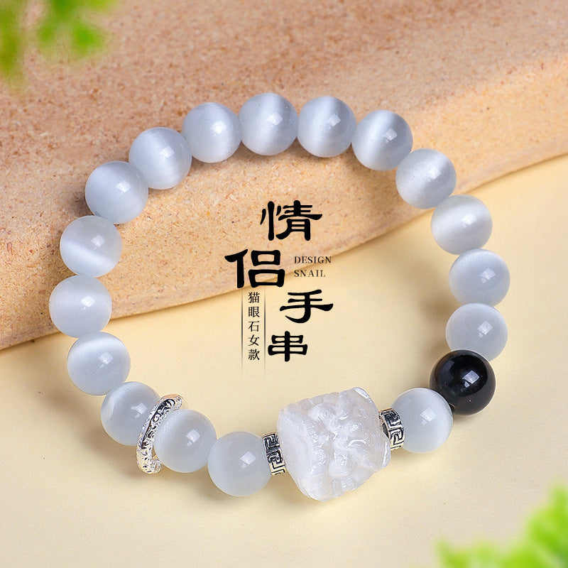 Huaxia Treasures Natural Black Obsidian & Cat's Eye Lion Dance Bead Feng Shui Bracelet