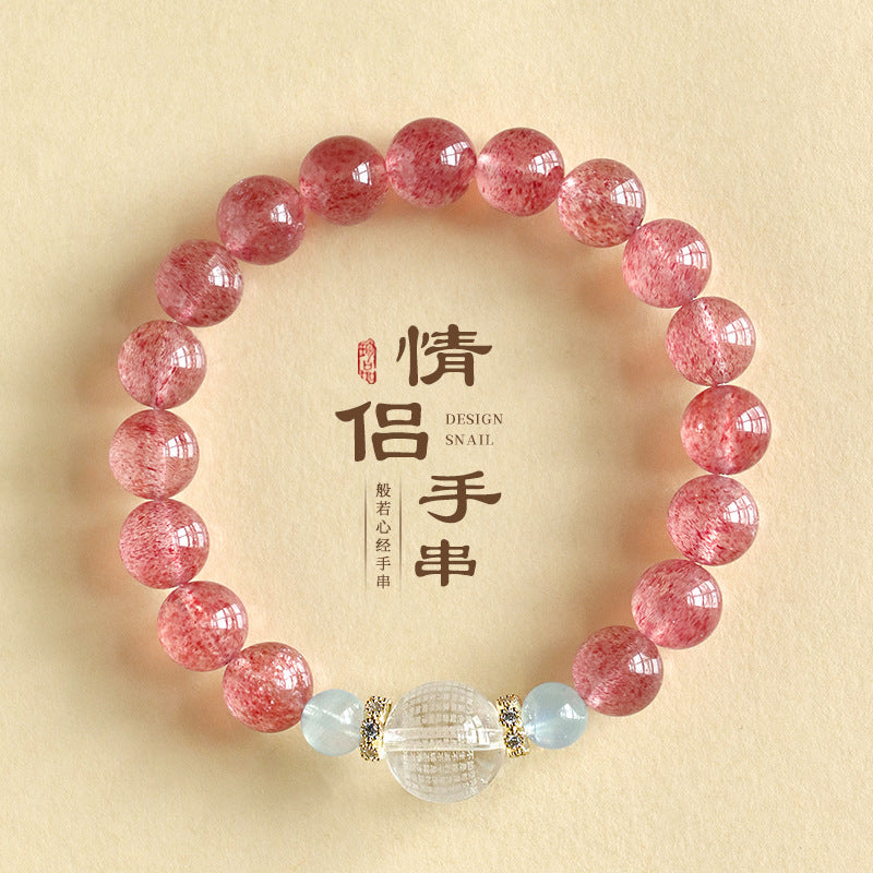 Huaxia Treasures Heart Sutra Bead Bracelet - Aquamarine & Rose Quartz Variants