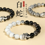 Huaxia Treasures Natural Obsidian & White Turquoise Snake Symbol Transformation Wisdom Bracelet