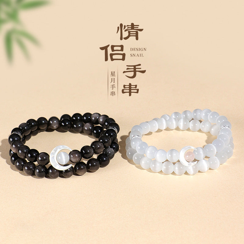 Huaxia Treasures Dual-Variety Moon Charm Bracelet - Black Obsidian & Tiger Eye Options