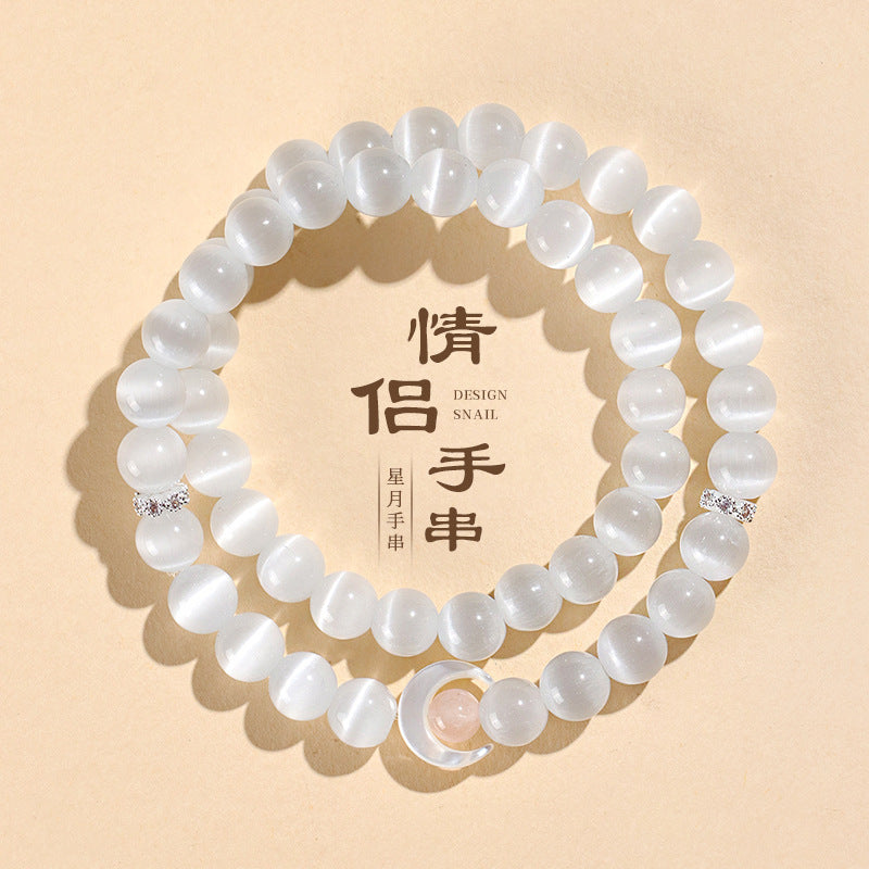 Huaxia Treasures Dual-Variety Moon Charm Bracelet - Black Obsidian & Tiger Eye Options