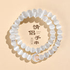 Huaxia Treasures Dual-Variety Moon Charm Bracelet - Black Obsidian & Tiger Eye Options