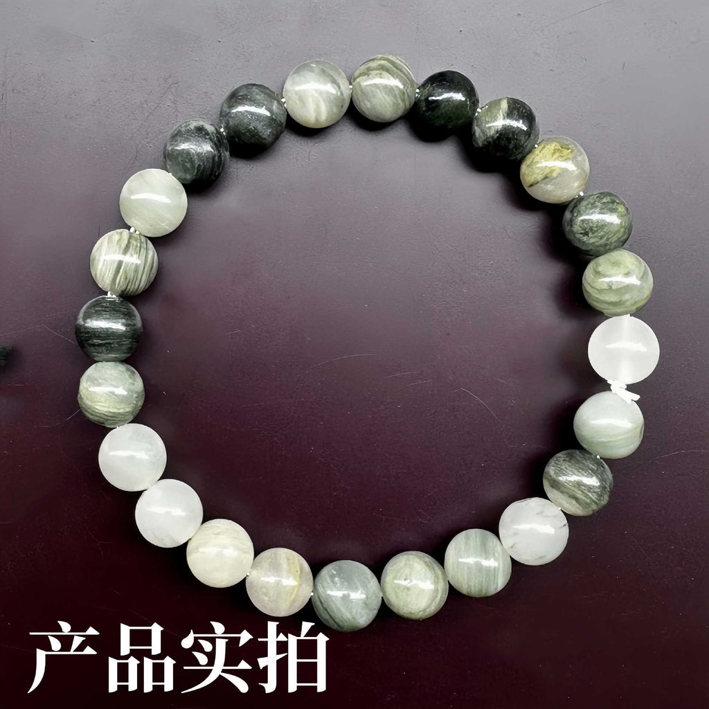Huaxia Treasures Indigo Jade Bracelet - Prosperity, Serenity & Protection