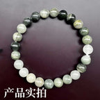 Huaxia Treasures Indigo Jade Bracelet - Prosperity, Serenity & Protection