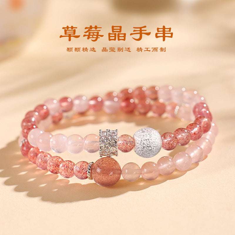 Natural Rose Quartz Crystal Bracelet - Horse Pink & Strawberry Variant