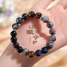Natural Black Obsidian Tiger Eye Bracelet - Daily Wear Multi-Gemstone Piece