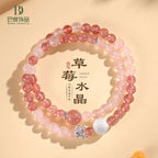 Natural Rose Quartz Crystal Bracelet - Horse Pink & Strawberry Variant