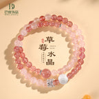 Huaxia Treasures Natural Rose Quartz (Horse Pink & Strawberry) Crystal Bracelet