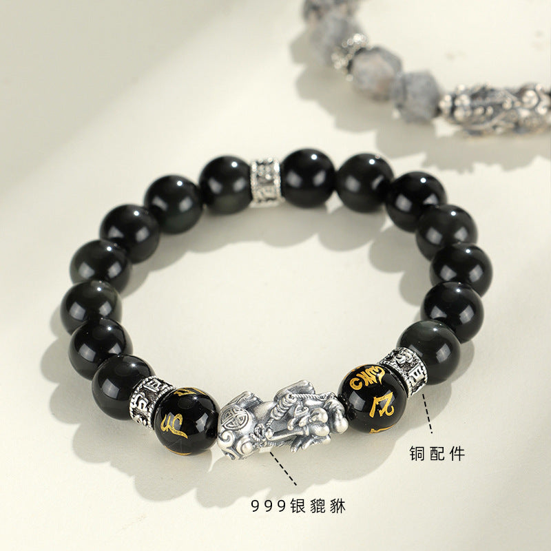 Huaxia Treasures Natural Black Obsidian Pixiu Feng Shui Wealth Bracelet