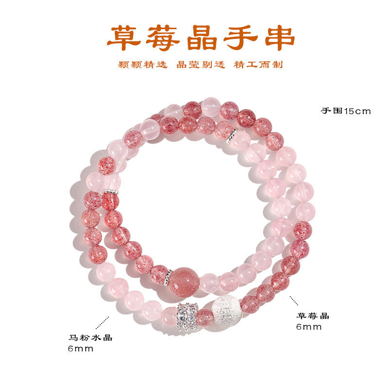 Huaxia Treasures Natural Rose Quartz (Horse Pink & Strawberry) Crystal Bracelet