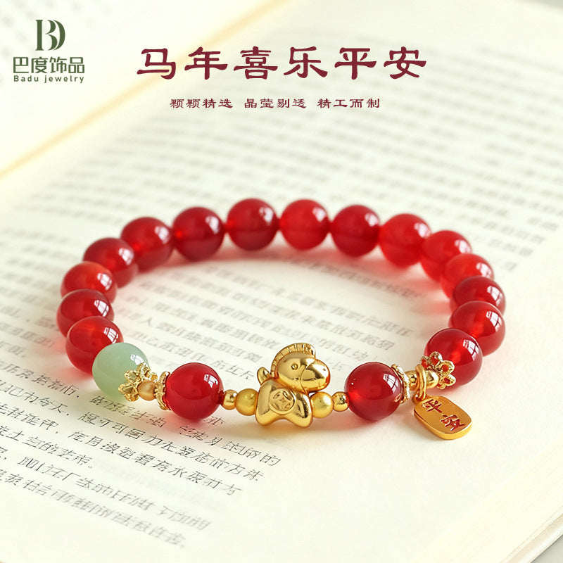 Huaxia Treasures Natural Black Obsidian/Carnelian & Jade Bead Chinese Zodiac Horse Bracelet