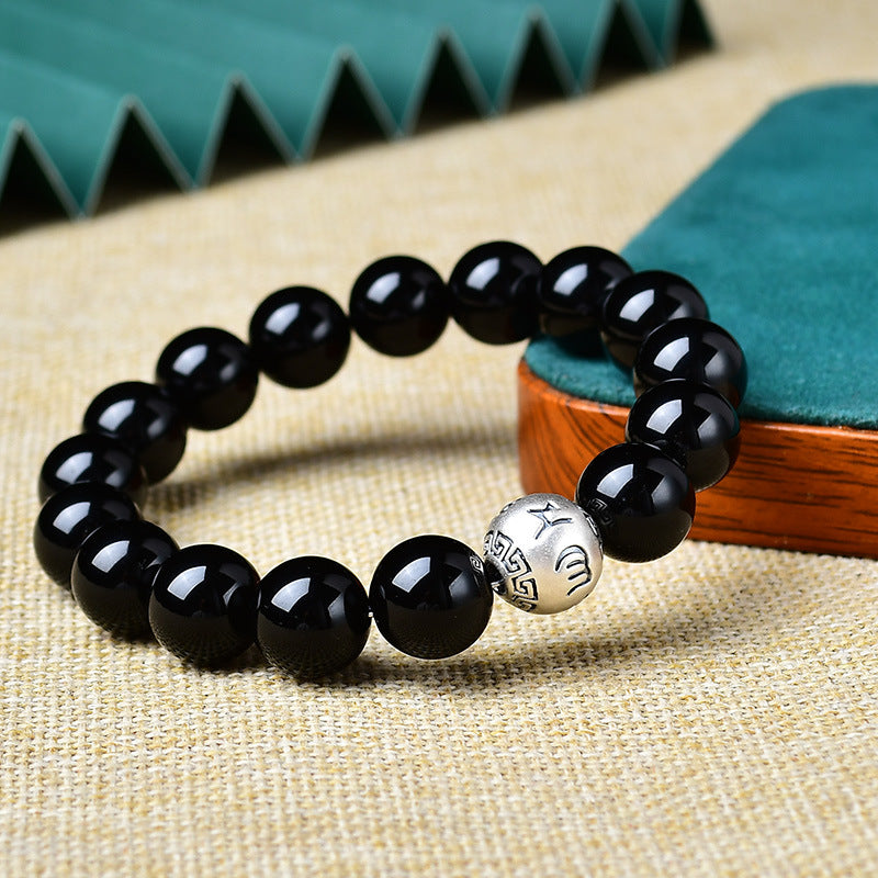 Huaxia Treasures Natural Black Obsidian OM MANI PADME HUM Bracelet