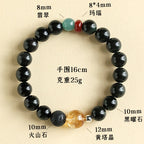Huaxia Treasures Couple Bracelet - Black Obsidian & Citrine Gemstone Matching Set