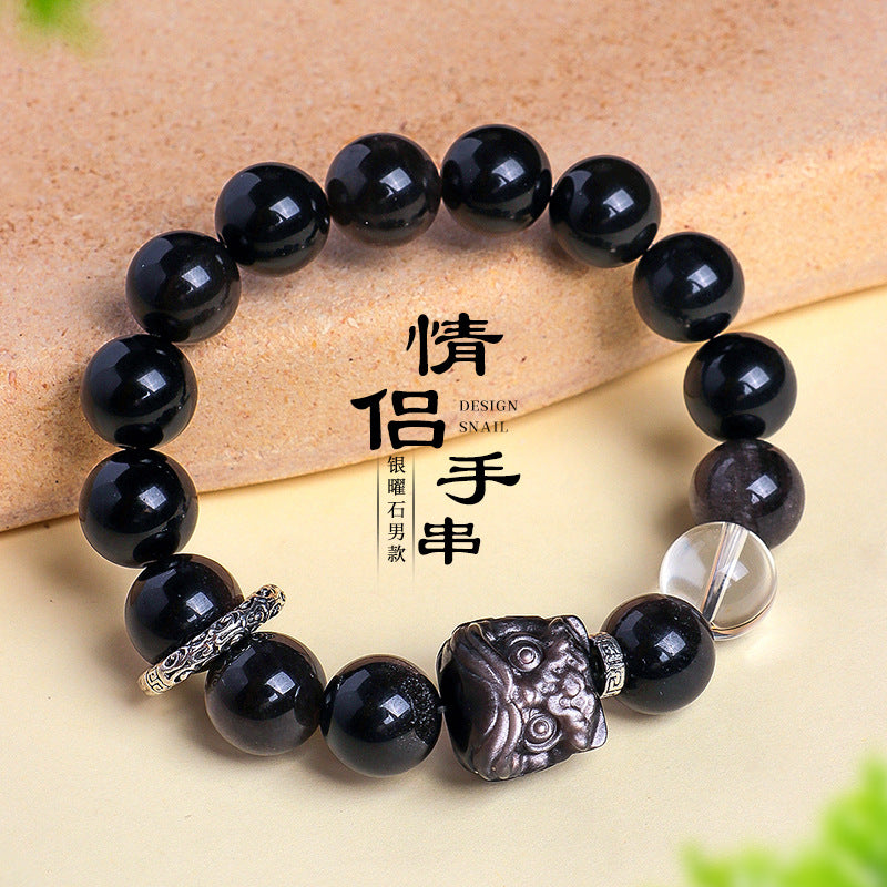 Huaxia Treasures Natural Black Obsidian & Cat's Eye Lion Dance Bead Feng Shui Bracelet
