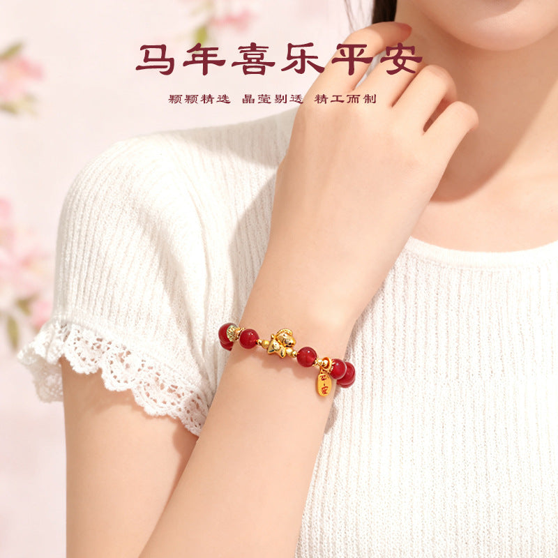 Huaxia Treasures Natural Black Obsidian/Carnelian & Jade Bead Chinese Zodiac Horse Bracelet