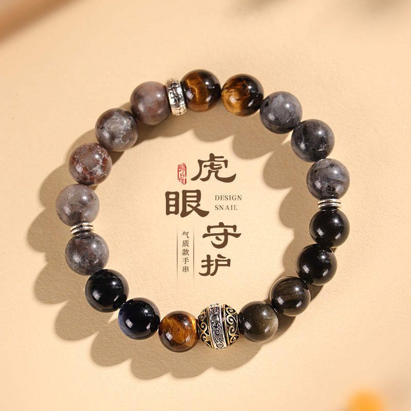 Huaxia Treasures Black Obsidian & Tiger Eye Bracelet - OM MANI PADME HUM Bead