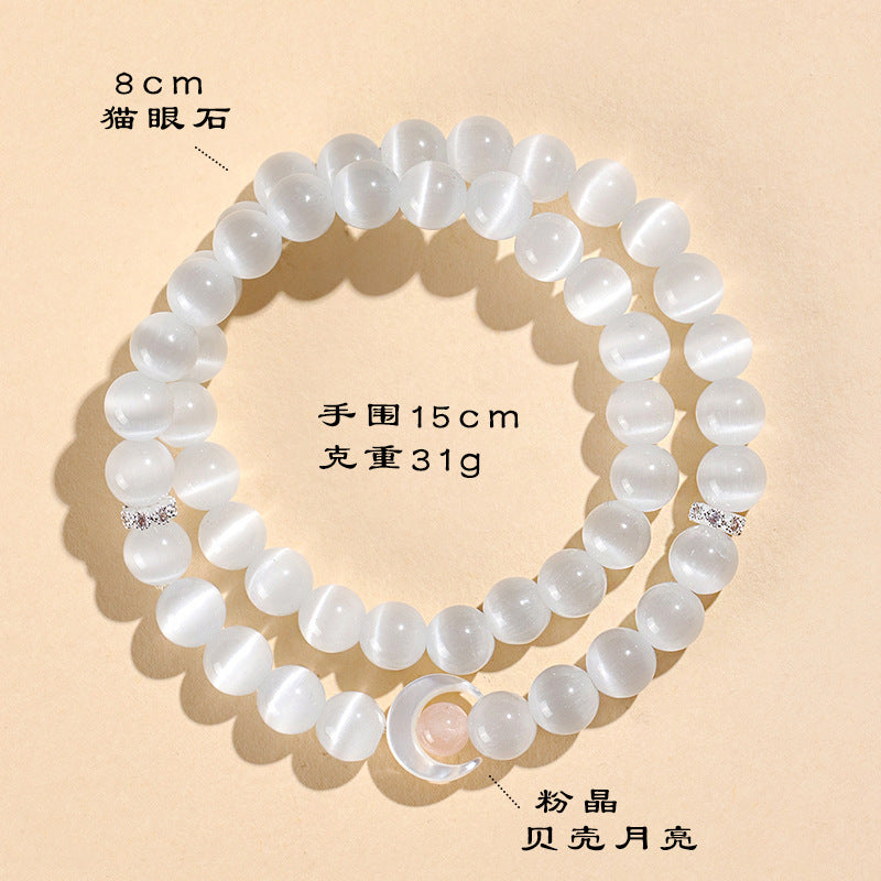 Huaxia Treasures Dual-Variety Moon Charm Bracelet - Black Obsidian & Tiger Eye Options