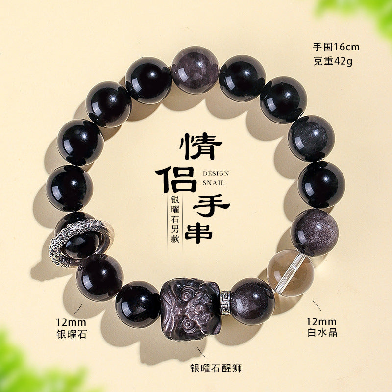 Huaxia Treasures Natural Black Obsidian & Cat's Eye Lion Dance Bead Feng Shui Bracelet