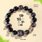 Huaxia Treasures Natural Black Obsidian & Cat's Eye Lion Dance Bead Feng Shui Bracelet