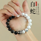 Huaxia Treasures Natural Obsidian & White Turquoise Snake Symbol Transformation Wisdom Bracelet
