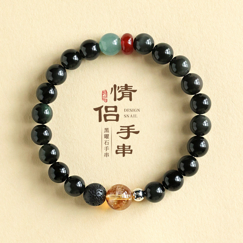 Huaxia Treasures Couple Bracelet - Black Obsidian & Citrine Gemstone Matching Set
