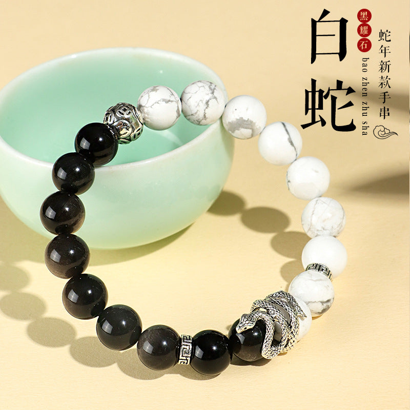 Huaxia Treasures Natural Obsidian & White Turquoise Snake Symbol Transformation Wisdom Bracelet