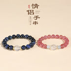 Huaxia Treasures Heart Sutra Bead Bracelet - Aquamarine & Rose Quartz Variants