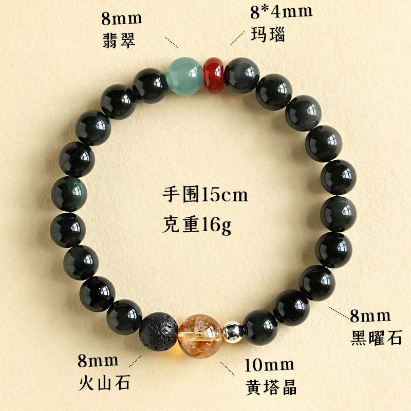 Natural Black Obsidian Citrine Couple Bracelet - Daily Wear Matching Set